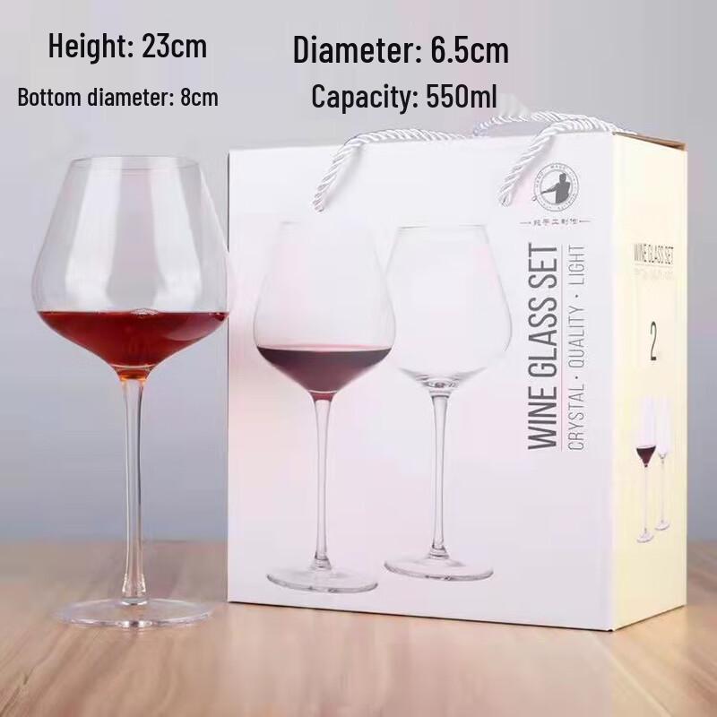 

Crystal Red Wine Glass Goblet