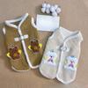 Winter and Autumn Thick and Warm Pet Dog and Cat Clothes, Suitable for Walking, Festive New Year Decoration