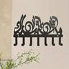 Islamic Calligraphy Key Holder Wall Mount Vintage Arabic Design Multiple Hooks