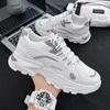 Fashion Men's Shoes Spring and Summer Canvas Breathable Casual Board Shoes Men's 2025 New Fashion Trend Low White Shoes Sneakers