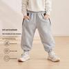 Autumn Minimalist Baby & Boys' Sweatpants - Casual, Sporty Children's Wear