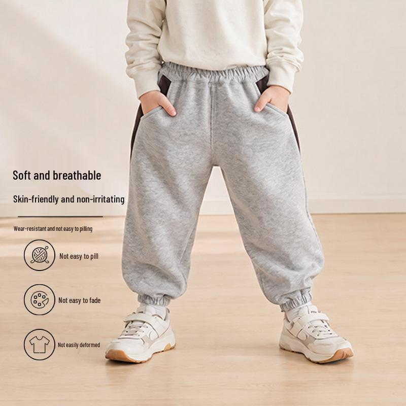 Autumn Minimalist Baby & Boys' Sweatpants - Casual, Sporty Children's Wear