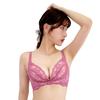 Angelile Daily Smoky Pink 360° Bra, (+LL)