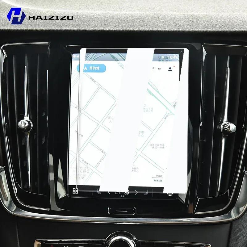 For Volvo V90 2017-2025 Tempered Glass Car Navigation Screen Protector Film Dashboard Monitor Screen Protective Film Accessories