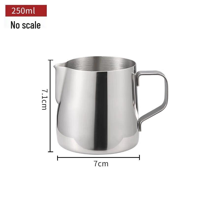 304 Stainless Steel Latte Art Milk Frothing Pitcher