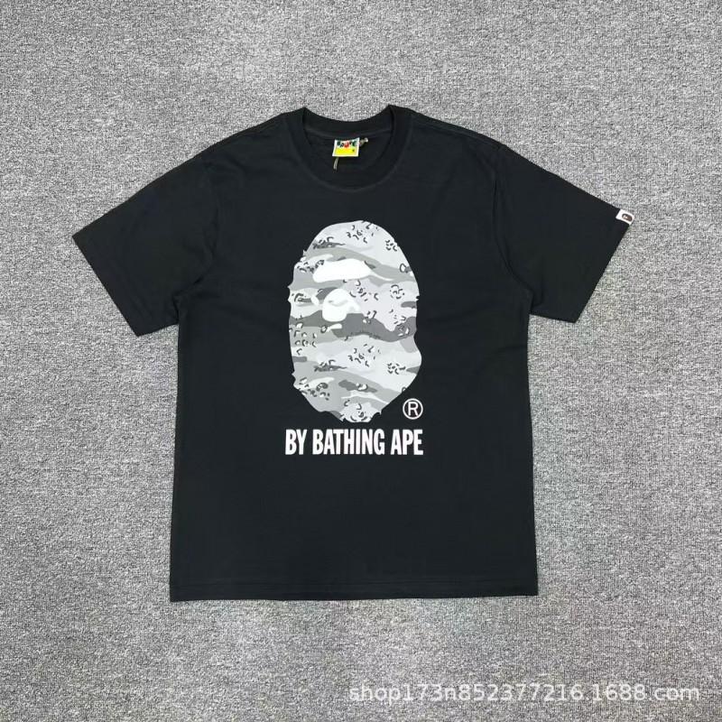 Mens Streetwear Oversized Cotton Tee With Camo Shark Ape Graphic Print Casual T-Shirt