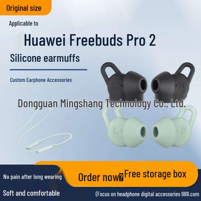 Huawei Freelace Pro 2 Earbud Covers: Shark Fin Wireless Silicone Protective Caps