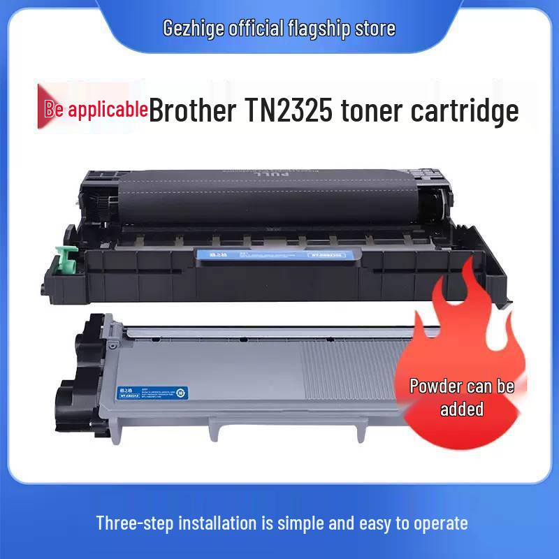

Картридж з тонером TN2325 для принтерів MFC-7380, 7880DN, 7180, 2260 TN2325 Cartridge (High Capacity, 2600 pages)