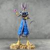 30 cm große Dragon Ball Z Figuren – Supergott der Zerstörung Beerus – Actionfiguren – Sammlerstück – Dekoration – Modell – Statue – Spielzeug – Geburtstagsgeschenk