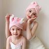 Dry Hair Cap Polyester Nylon Coral Fleece Absorbent Rabbit Ears Dry Hair Cap Towels Children's and Adults' Thickened Shower Caps
