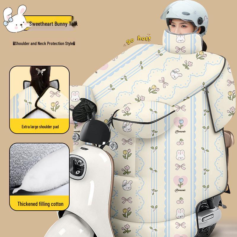 Electric Bike Windshield Cover: Thick, Waterproof, Windproof, and Insulated for Autumn/Winter.