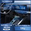 TPU Protective Film for MG ONE 2022-2025 Interior Anti-Scratch Transparent Sticker