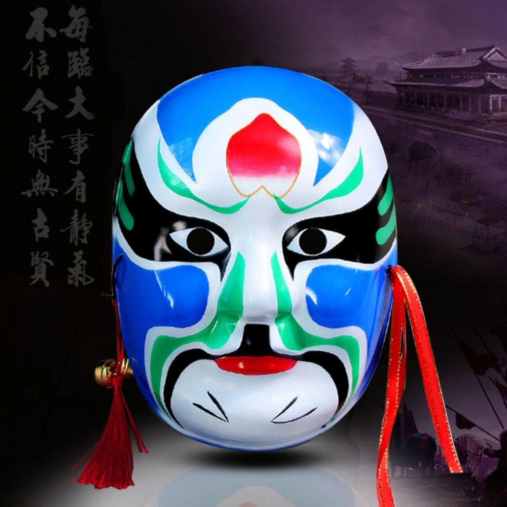 

Party Supplies Traditional Craft Eye Mask Cultural Decorative Face Cover Costume Style C