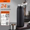 SUPOR 316L Stainless Steel Tea Infuser Thermos Mug