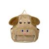 Dog Kids Cartoon Backpack Large Capacity Schoolbag Storage Book Bag Gift Cute