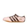 Tokyo Mary Jane Sandy Pink Earth Strata Damskie Trampki Earth-Strata Gold-Metallic IH4000
