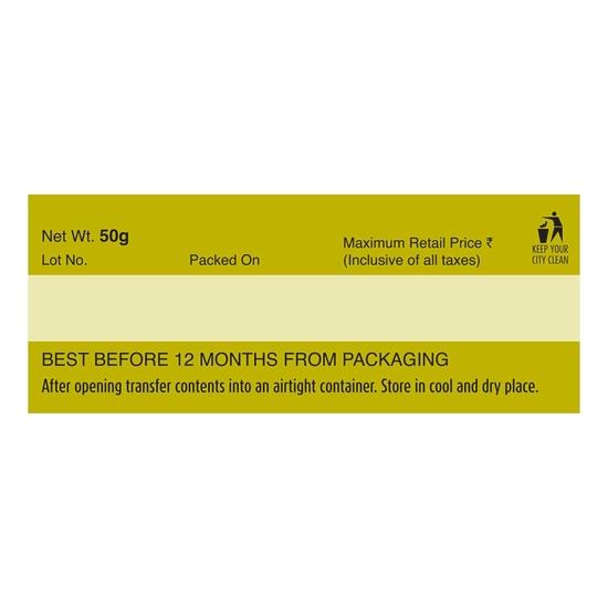 Suhana Kitchen King Masala 50g Box - Pack of 4