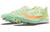 Nike Zoom Victory 5 Xc Barely Volt Hyper Orange AJ0847-701