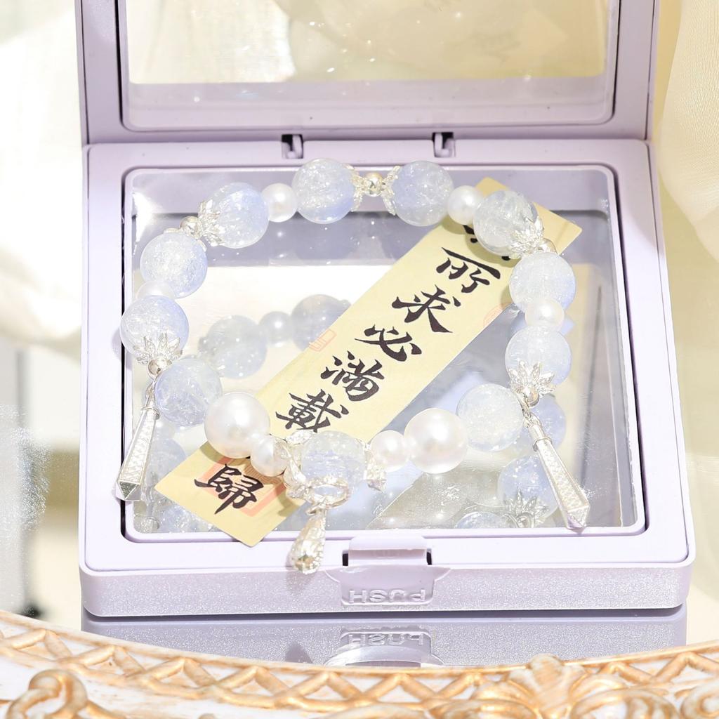 Original Design Pearl Mermaid Tears Super Immortal Starry Sky Beaded Bracelet Female Niche Sweet Mori Girlfriend Versatile Bracelet