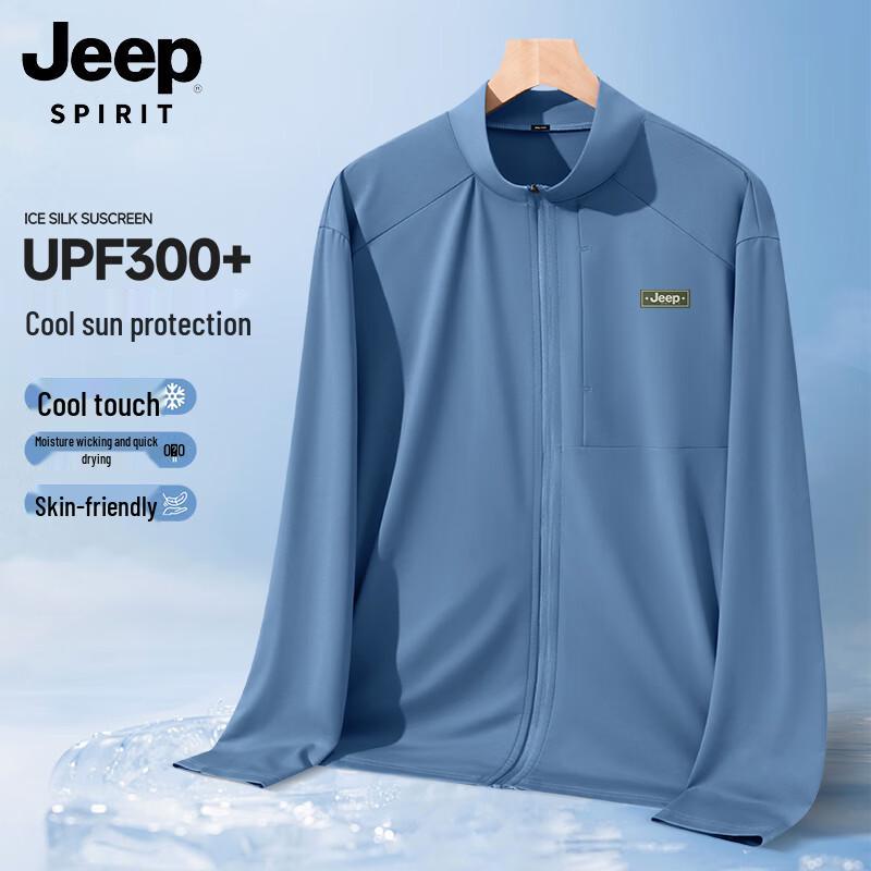 

Мужская куртка JEEP SPIRIT с защитой от солнца UPF 300+ из ледяного шелка 3XL