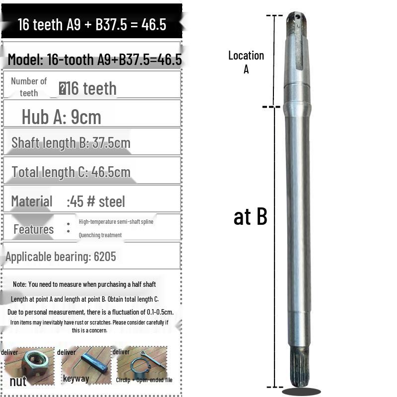 Electric Tricycle Rear Axle Shaft, 16 Teeth, 9 Shaft Head, 6205 Bearing Gearbox, Thickened.
