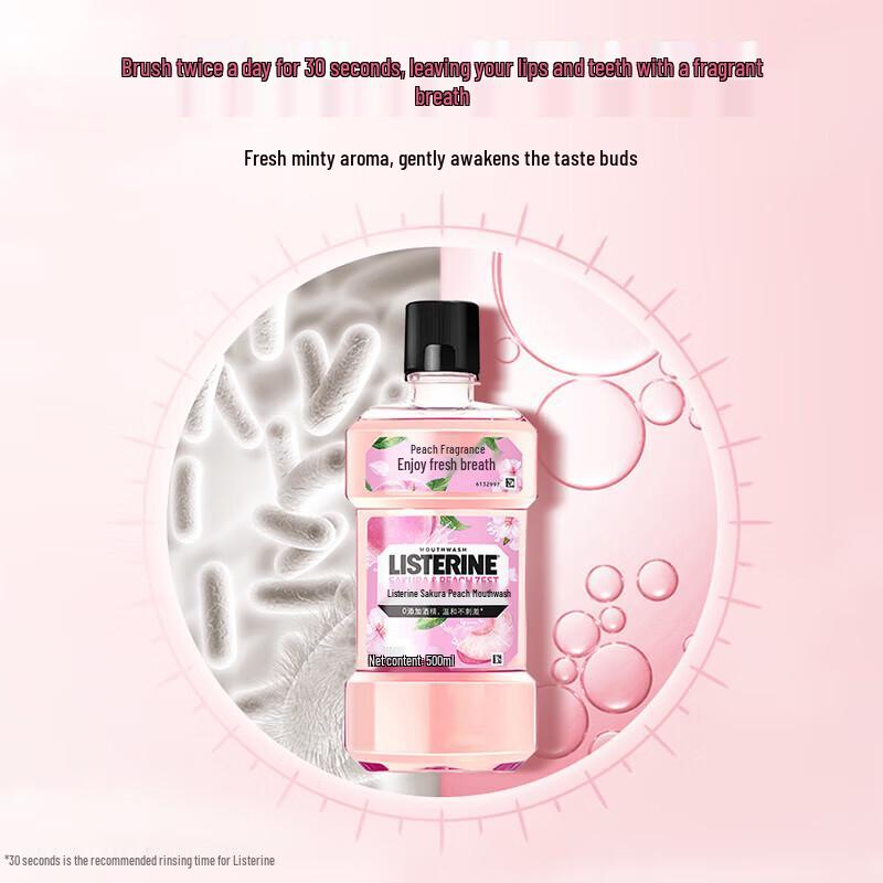 Yunnan Baiyao Essential Oil Mouthwash, Cherry Blossom Peach Flavor
