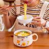 Ceramic Cute Cartoon Instant Noodle Bowl with Lid and Handle Creative Large Capacity Office Fruit Bowl Tableware