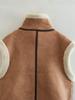 European & American Women's Fashion Suede Vest - Versatile Cardigan