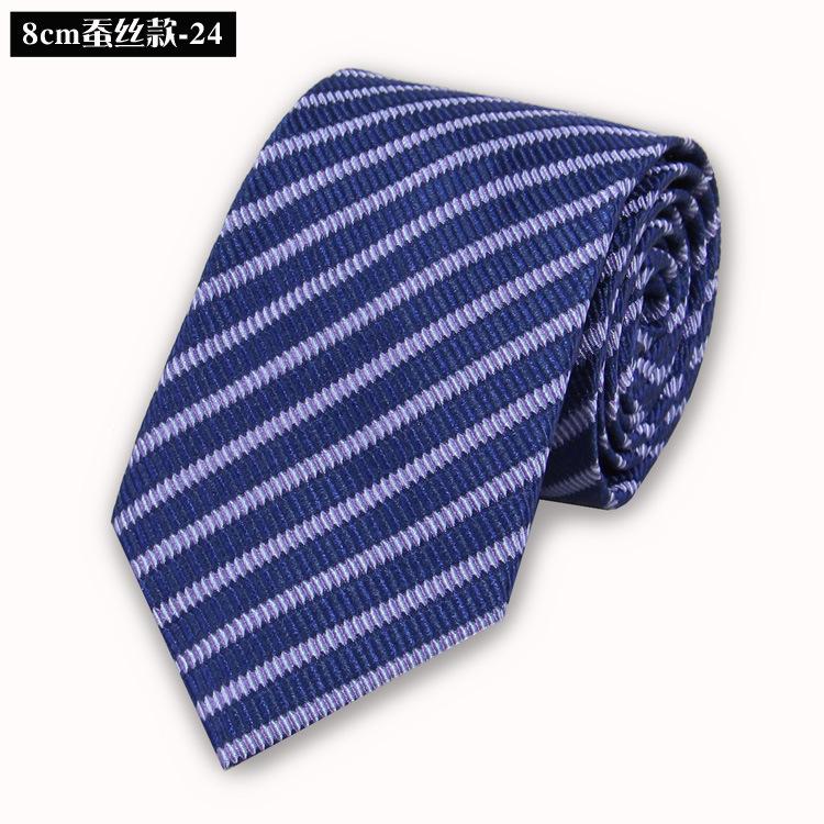 Silk Tie Men'S Formal Wear Business Professional Wedding Work Wear Tie Mulberry Silk 8Cm Embroidered Logo