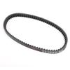 Drive Belt 795OCx19W For Honda Vision NSC110 NSC 110 2012-2018 P/N.23100-KZL-931