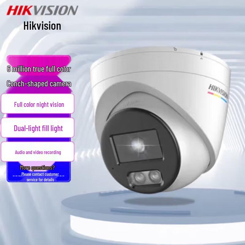 

Hikvision 6MP Ultra HD Home Security Camera