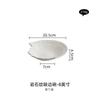 Broken Plate Hotel Restaurant Dishes Decoration Main Dish Dinner Steak Dessert Kitchen Tableware
