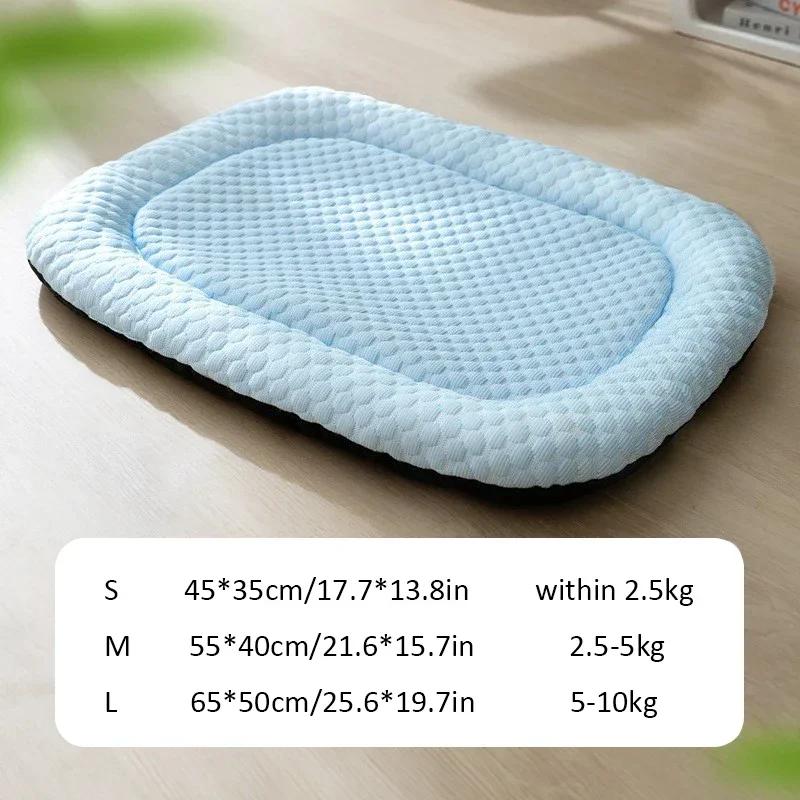 1PC Summer Cooling Pet Cat Bed Cushion Ice Pad Dog Sleeping Cloud Shape Mat for Puppy Dogs Pet Kennel Top Quality Cool Blue Mat