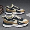 Autumn New Waterproof Leather Comfortable Sports Casual Shoes Forrest Gump Dad Shoes