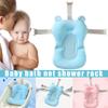 Folding Portable Baby Bathtub Safety Shower Antiskid Cushion Plastic Net Perfect for Baby Bathing