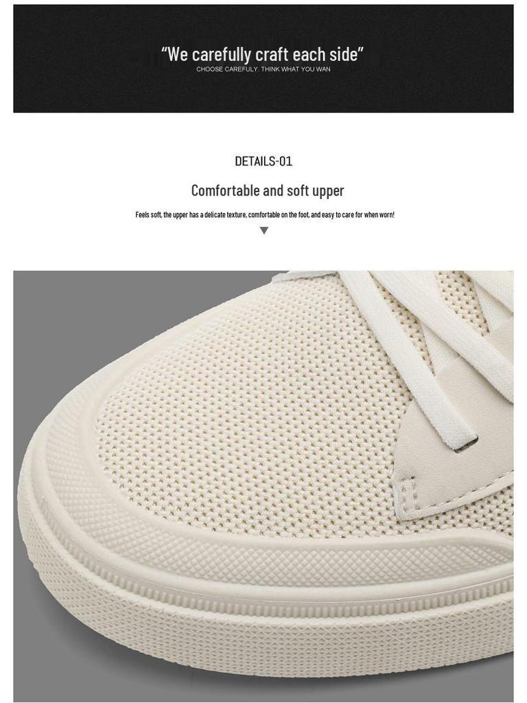 Sommarherrarnas Mesh Andningsbara Slip-on Sneakers: Luktbeständiga Flyknit Körskor för Skate