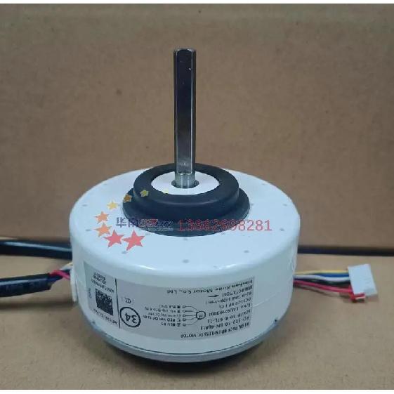 Yeni İnvertör Evaporatör Fan Motoru 4681A20091K EAU62004010 4681A20091X EAU62004002 4681A20091V