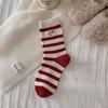 Female Autumn and Winter Bowknot Polka Dot Striped Cloth Logo New Year's Year Red Tube Pile Socks