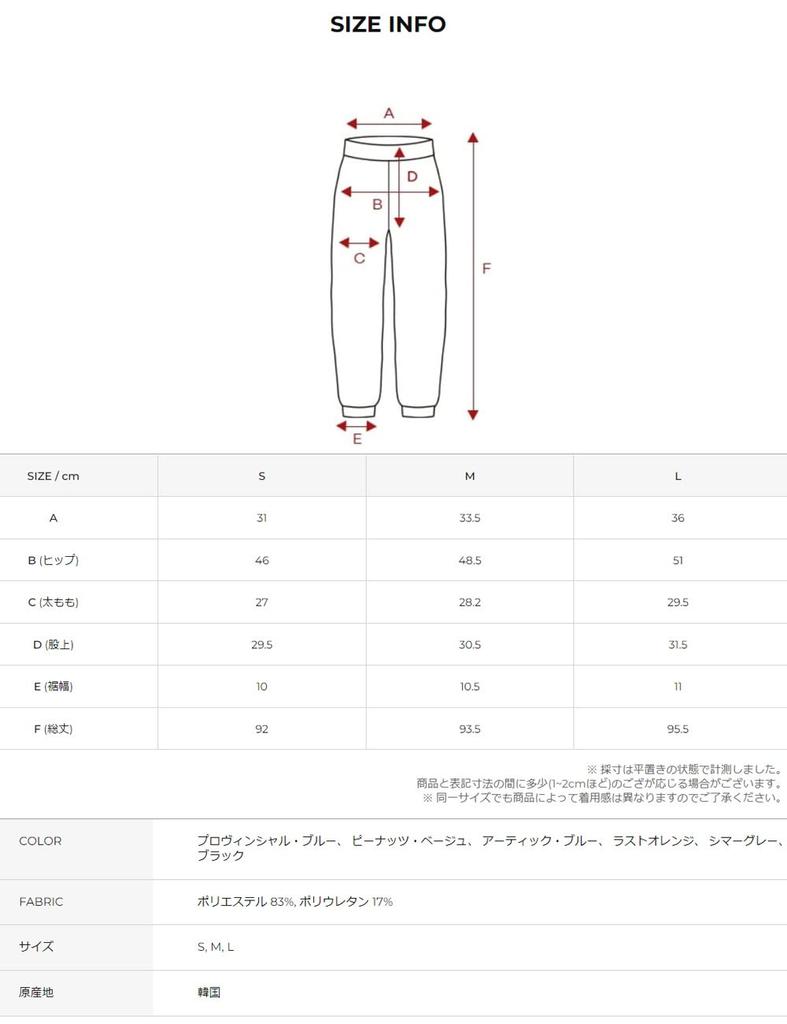 XEXYMIX Yoga Jogger Pants Medium Feather Sweatpants with Cooling Size Peanut Beige Women's XP9208G, Touch, M,