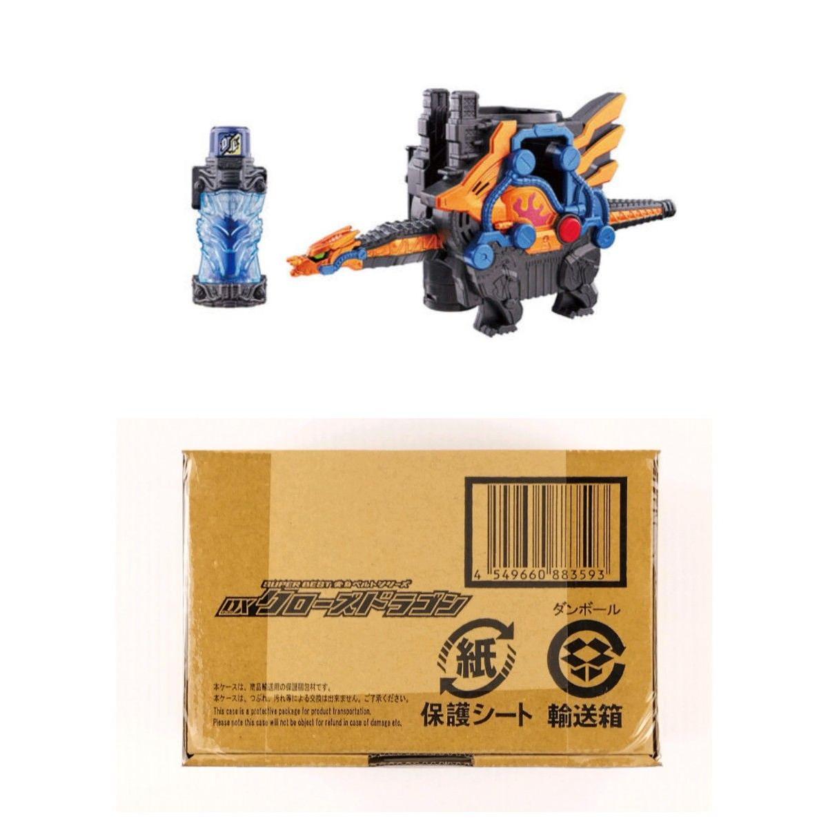Подержанный DX Crows Dragon Kamen Rider Build SUPER BEST Пояс Трансформации