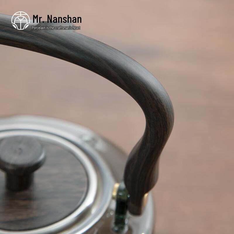 Nanshan Xiansheng Electric Ceramic Tea Brewing & Wellness Pot Set