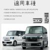 PONMOKEN Pedal Covers for 2025 Honda N Series with Installation In 1 Enhanced Safety On Rainy Aluminum and Rubber Integrated Compatible with All