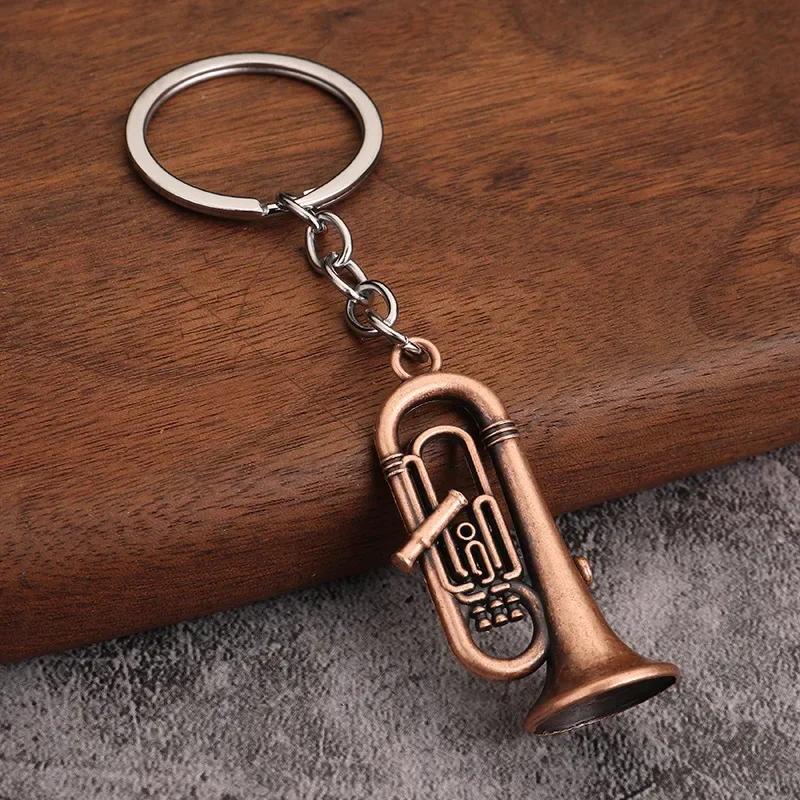 Music Small Gift Men and Women Keyrings Mini Retro Musical Instrument Metal Keychain Pendant