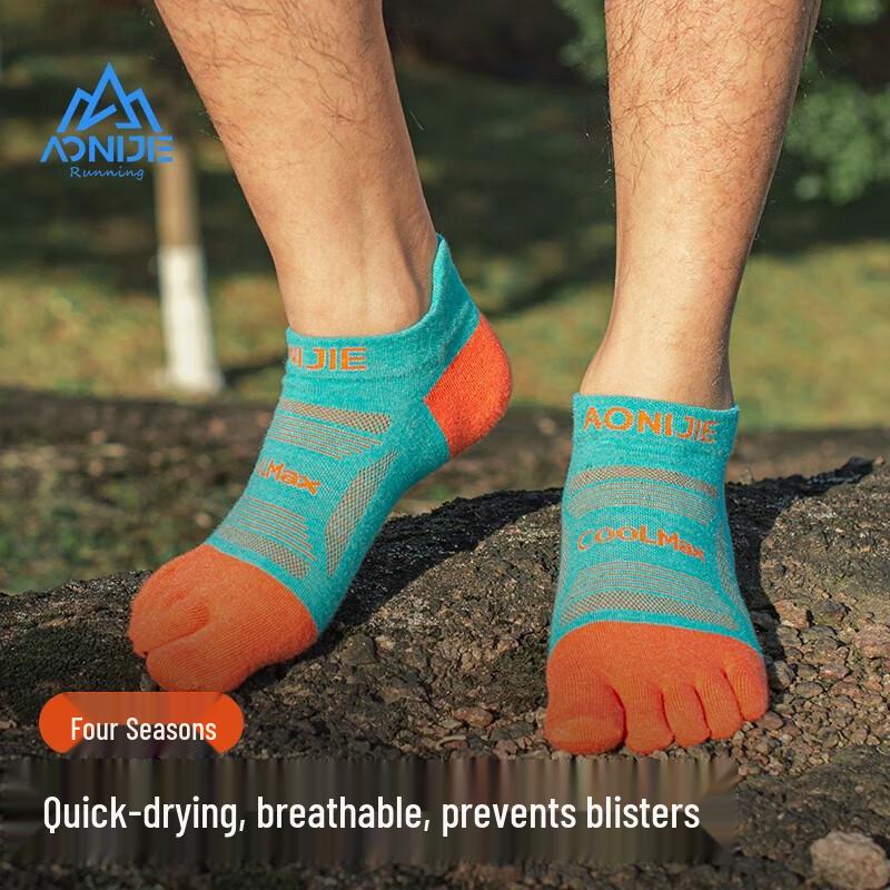 Aonijie Unisex Mid-Calf Five-Toe Marathon Running Socks E4802