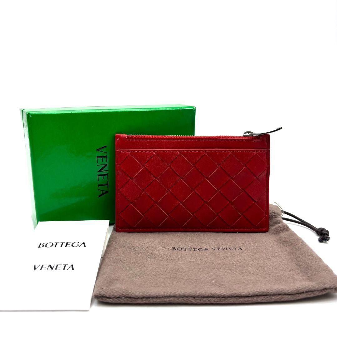 [Pre-Owned] Woven Design Zip Wallet - Excellent #MORZ8Y ONE SIZE