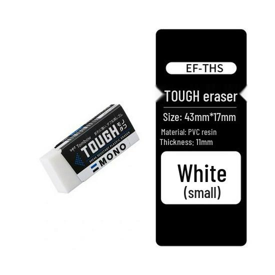 Japan TOMBOW Dragonfly White/Black Erasers, 20-40 pcs/box