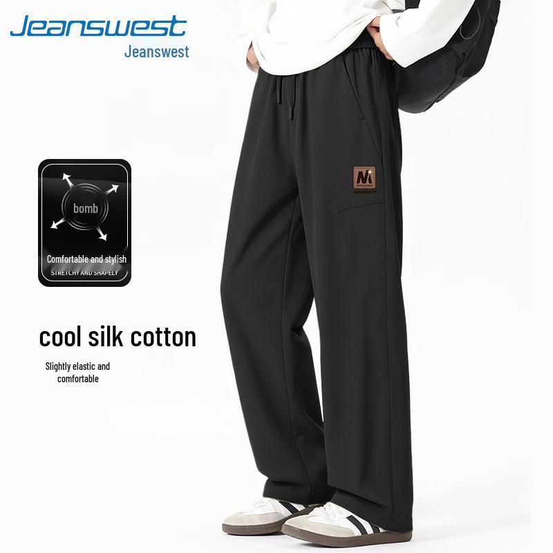 Jeanswest Men s Casual Letter Print Loose Straight-Leg Trousers L