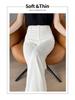 2024 Autumn Korean High Waist Slimming Flared Wide-Leg Pants