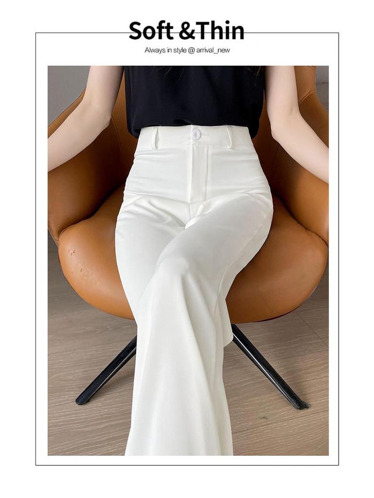 2024 Autumn Korean High Waist Slimming Flared Wide-Leg Pants