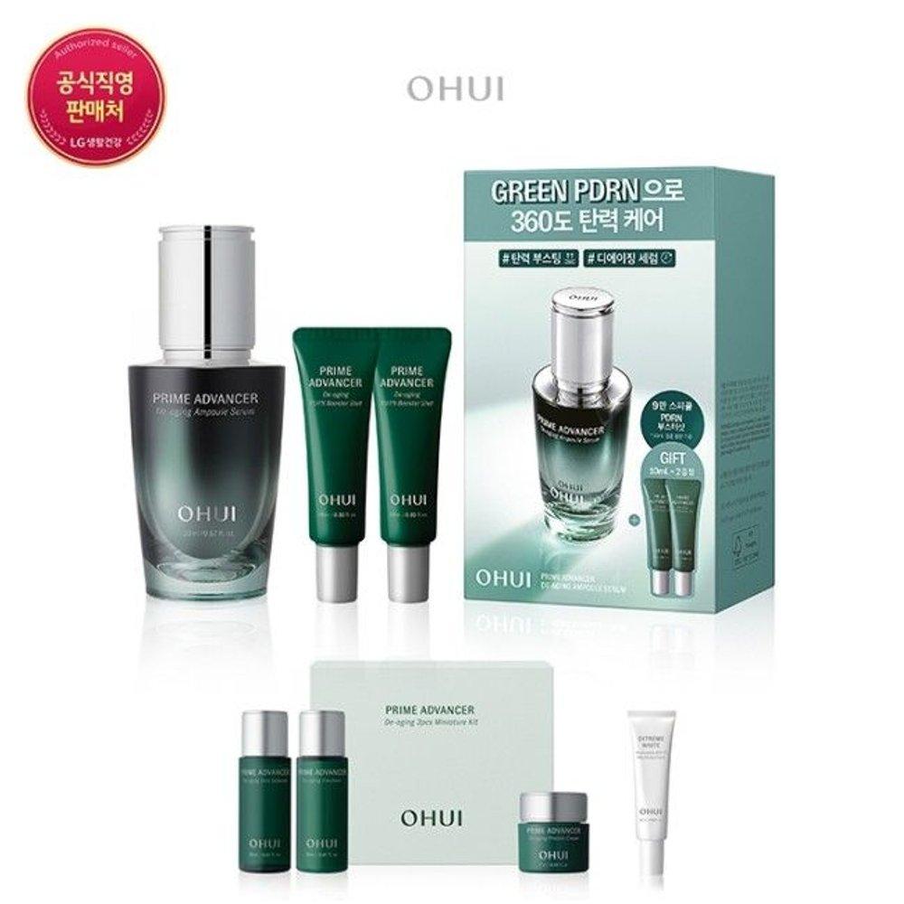 [GL] Prime Advancer Anti-Aging Serum 20ml Special Set